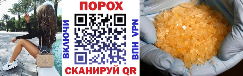 Купить  Нижний Тагил  АМФ Premium 