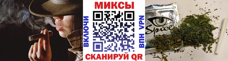 Купить закладки  Нижний Тагил  Бутират оксана 