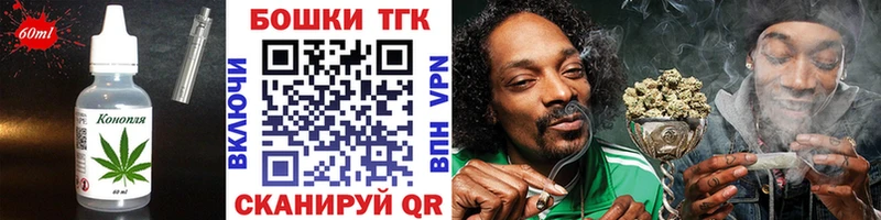 Купить  Нижний Тагил  Canna-Cookies конопля 