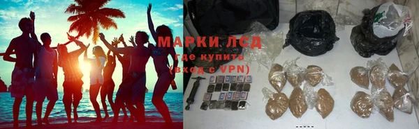Альфа ПВП Дмитров