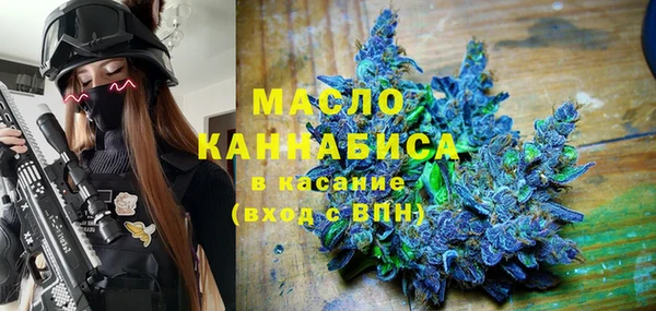 Альфа ПВП Дмитров