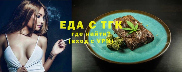 марки nbome Дмитриев
