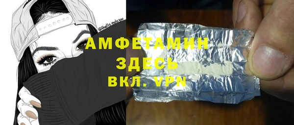 марки lsd Дмитровск