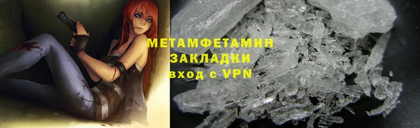 Альфа ПВП Дмитров
