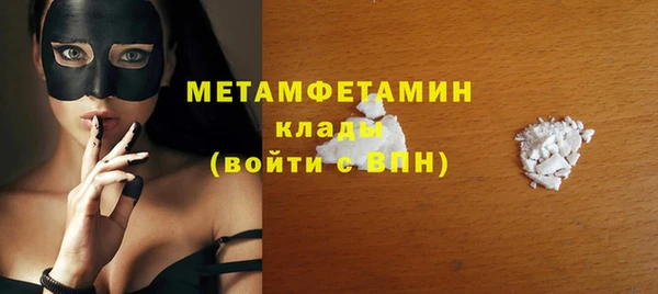 марки nbome Дмитриев