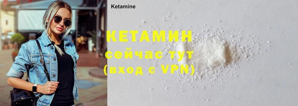 Альфа ПВП Дмитров