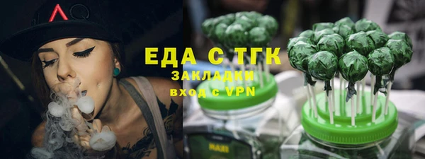 марки lsd Дмитровск