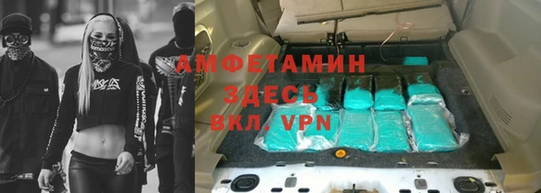Альфа ПВП Дмитров