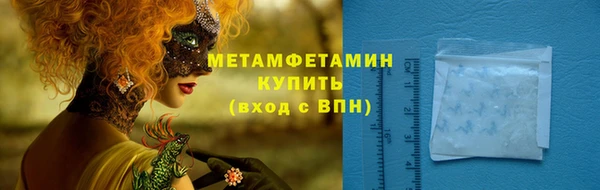 марки lsd Дмитровск