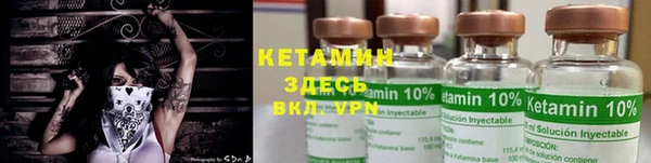 марки nbome Дмитриев