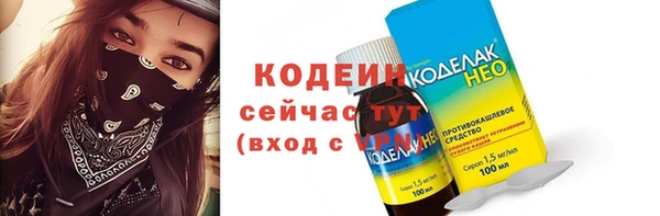 марки nbome Дмитриев