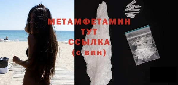 Альфа ПВП Дмитров