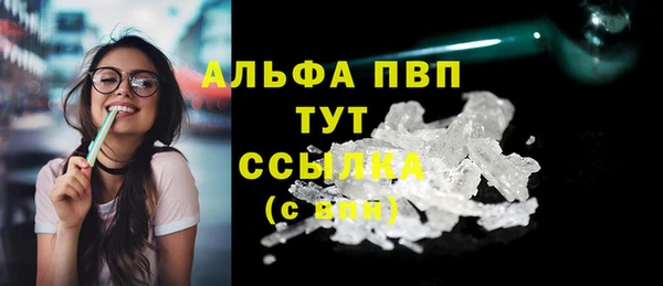 марки lsd Дмитровск