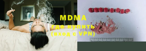 марки nbome Дмитриев