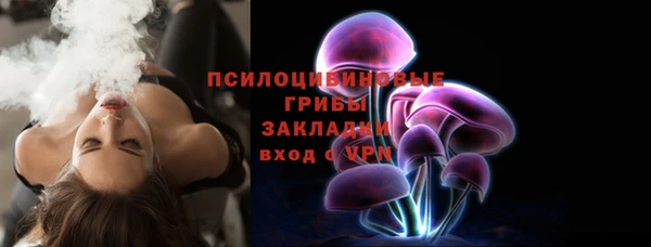 марки lsd Дмитровск
