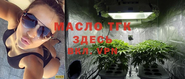 марки nbome Дмитриев