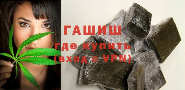 марки nbome Дмитриев