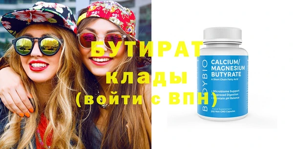марки nbome Дмитриев