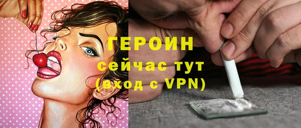 Альфа ПВП Дмитров