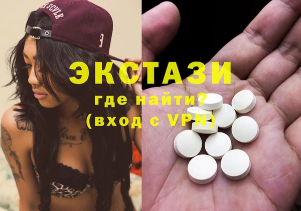 марки lsd Дмитровск
