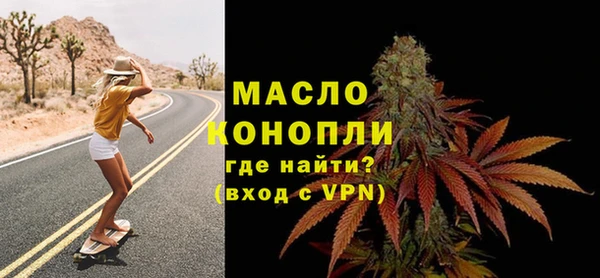 марки lsd Дмитровск