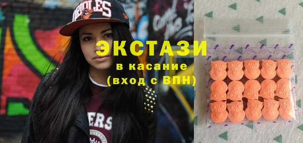 марки lsd Дмитровск