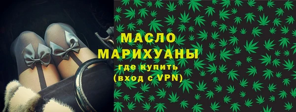 марки lsd Дмитровск
