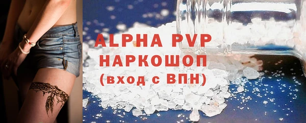 марки lsd Дмитровск
