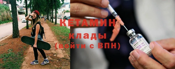 марки lsd Дмитровск