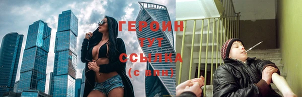 Альфа ПВП Дмитров
