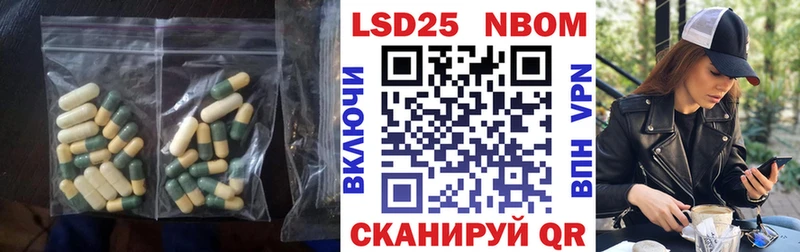 LSD-25 экстази кислота  Купить закладки  Нижний Тагил 