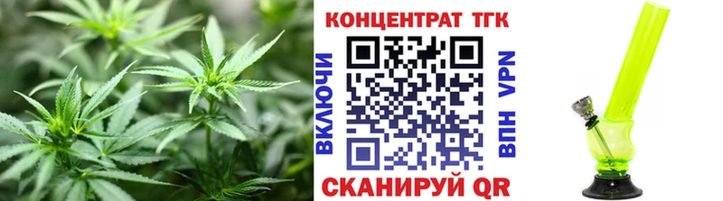Дистиллят ТГК вейп с тгк  Купить где  Нижний Тагил 