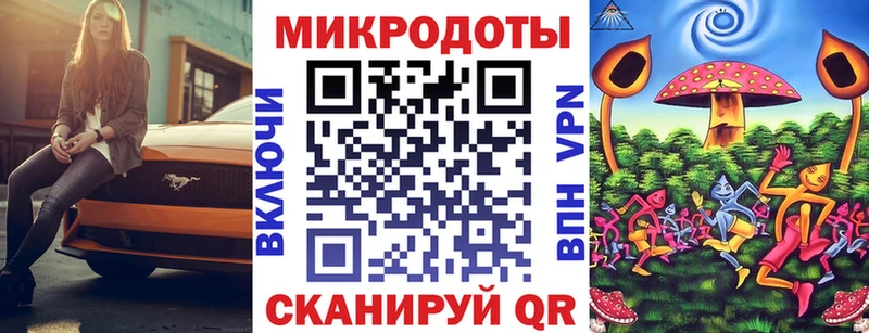 Купить закладки  Нижний Тагил  Галлюциногенные грибы Psilocybe 